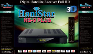 Gift box HANISTAR HS 9 PLUS80711 V1 300x175 1 رسیور هانی استار s9 | مشخصات رسیور هانی استار