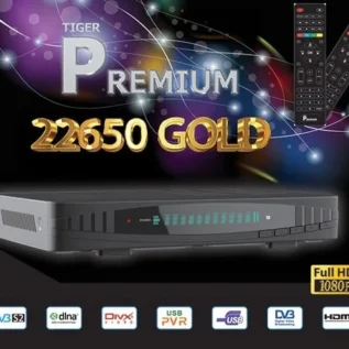 رسیور پرمیوم 22650 گلد