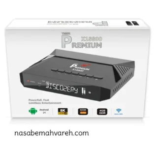 رسیور پریمیوم 18800